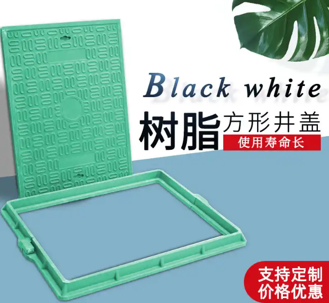 虎门镇树脂复合电力方井展示